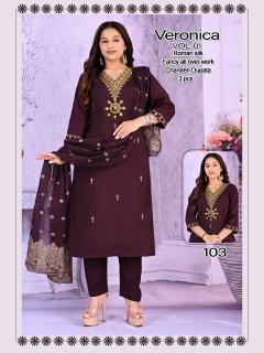 Desi kudi veronica 3pcs kurtis online wholesale